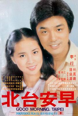 开心大本营